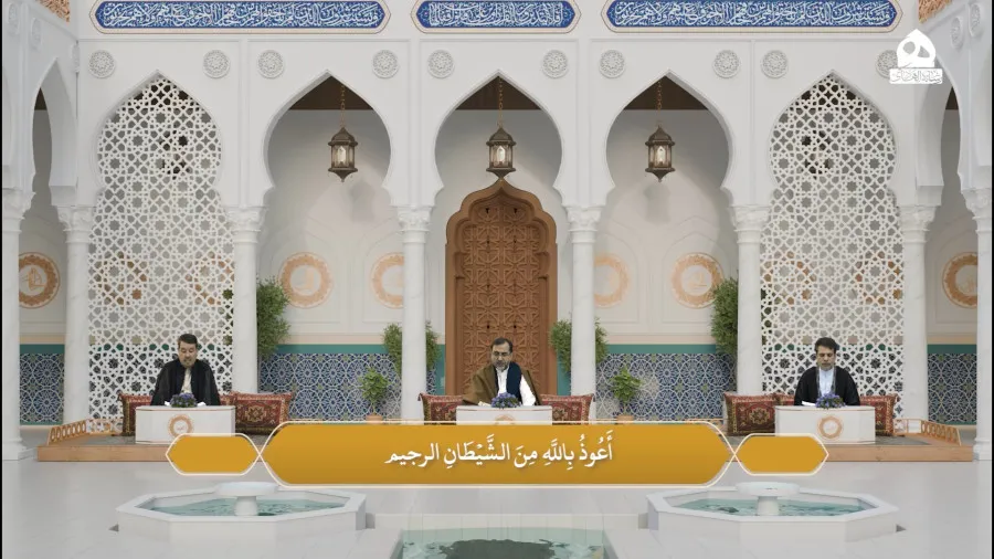 ترتیل قرآن کریم